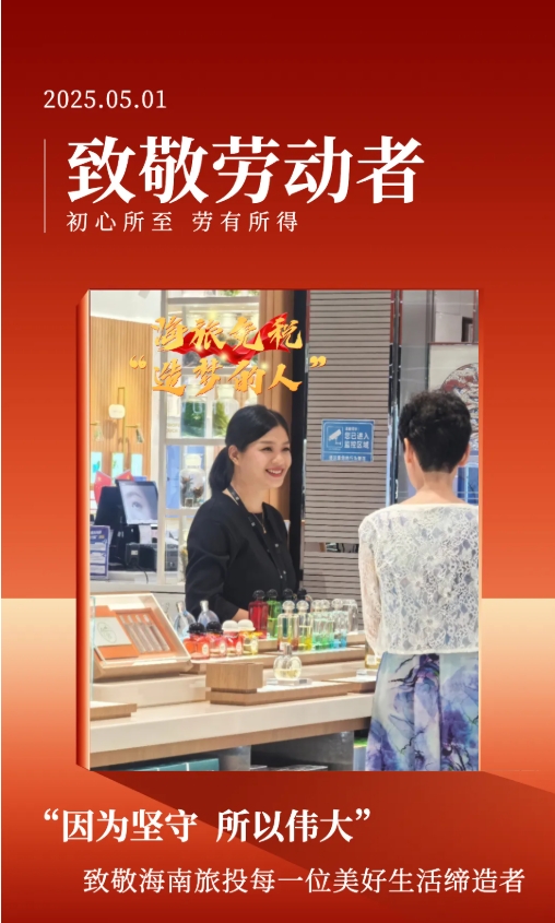 微信截图_20250512111733.png