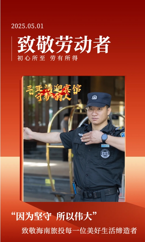 微信截图_20250512111710.png