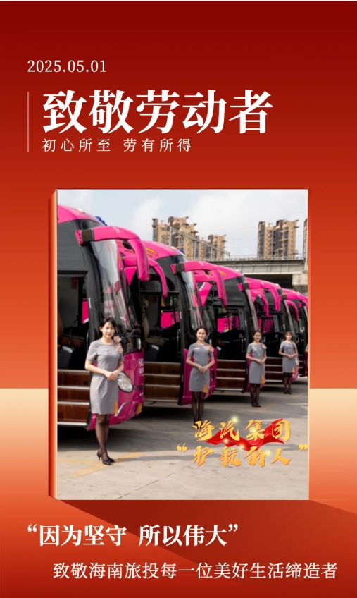 微信截图_20250512111646.png